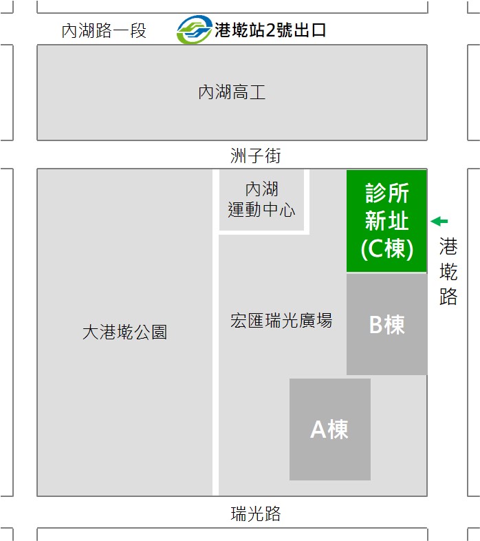 內湖國泰診所路線圖