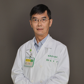 主治醫師：陳明弘