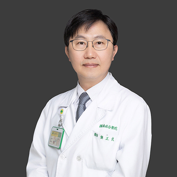 科主任：龔正良&nbsp