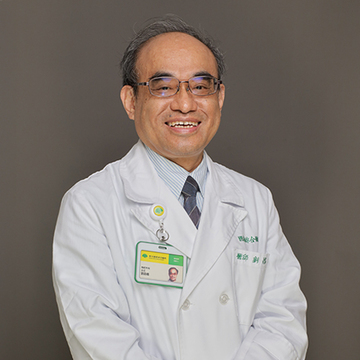 科主任：劉昌熾&nbsp