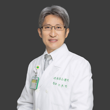 科主任：江東懋&nbsp