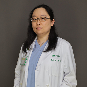 主治醫師：張櫻玲&nbsp
