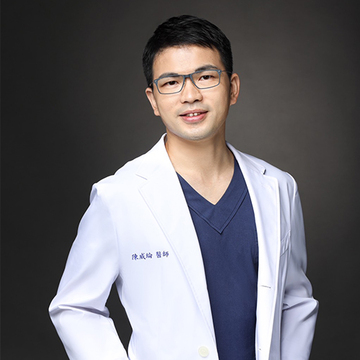 主治醫師：陳威綸&nbsp