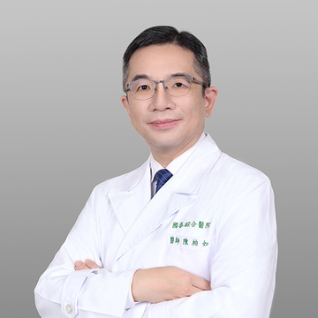 兼任主治醫師：陳柏如