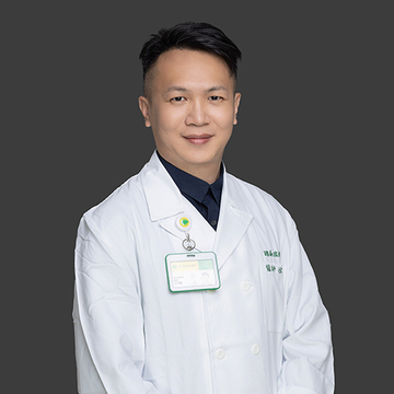 主治醫師：徐展鵬