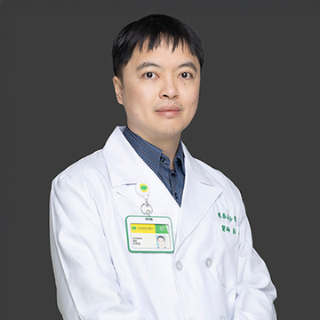 主治醫師：彭啟峻