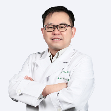 兼任主治醫師：李孟霖