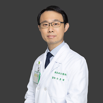 科主任：伍嘉偉&nbsp