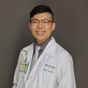 主治醫師：林淨仁&nbsp